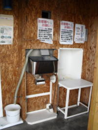 �����������������C���[�W