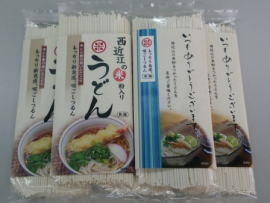 �����������������C���[�W