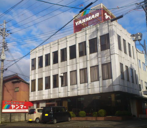 �����������������C���[�W