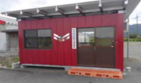 �����������������C���[�W