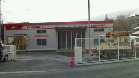 �����������������C���[�W