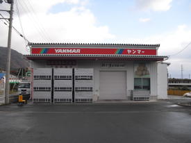 �����������������C���[�W