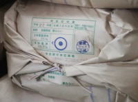 �����������������C���[�W