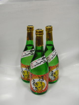 �����������������C���[�W